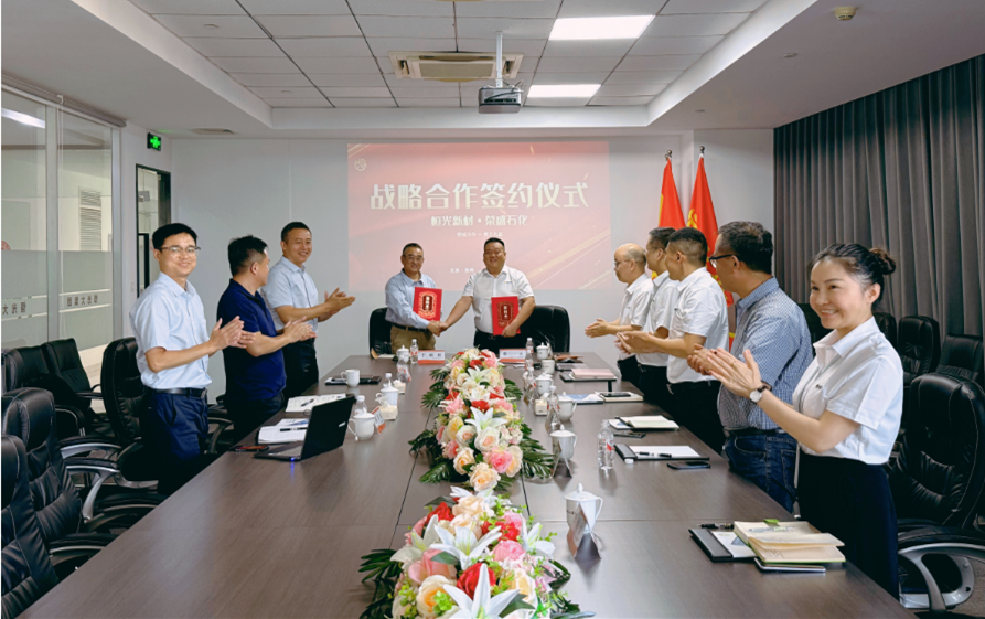 微信图片_20240823110254.png