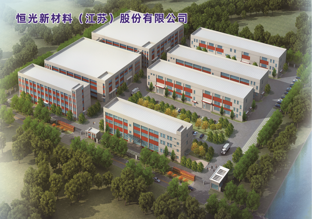 微信图片_20240904095732.png