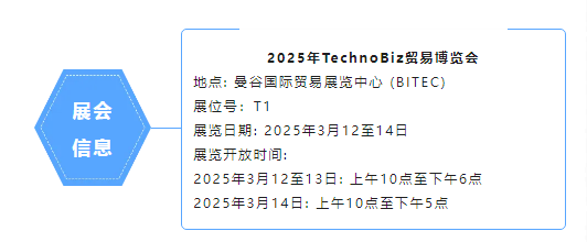 企业微信截图_1742008747849.png