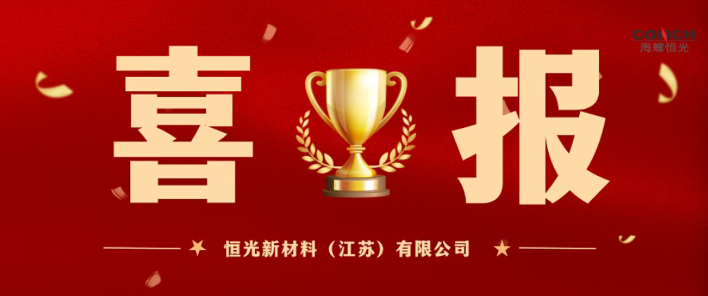 163dbd1d-6808-4a1a-8147-e6b5702cf005.png