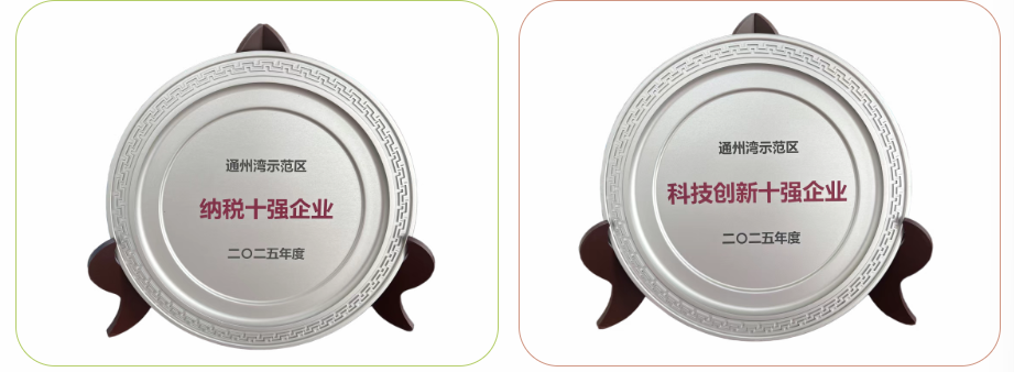 87146ff9-5635-4a1c-8624-99e7da3cc6c7.png